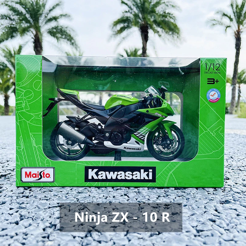 Ninja ZX-10 R