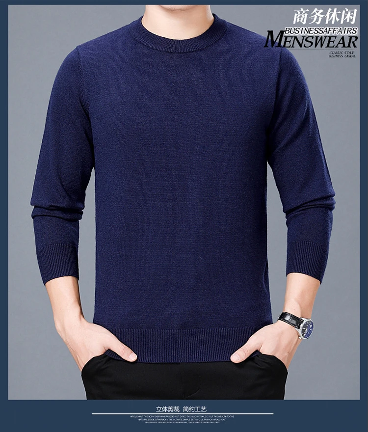 Осень Зима Trui Повседневный Coltrui Effen цвет Trui двойной воротник Slim Fit используется свитера Одежда