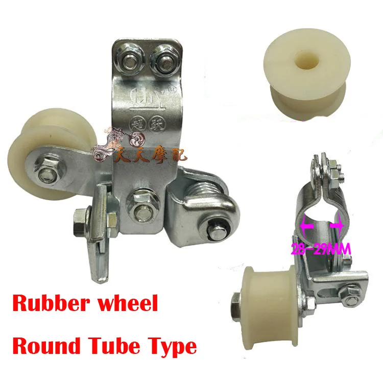 Round Rubber tube