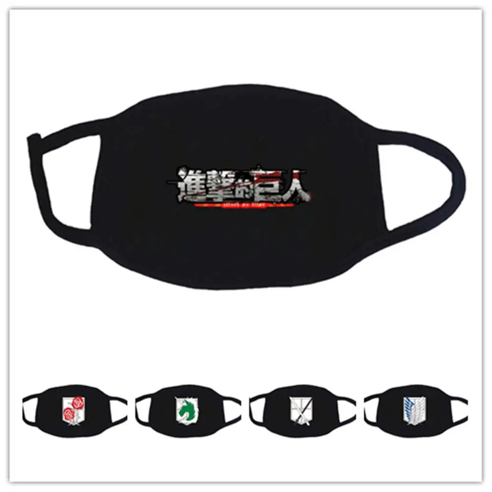 

Anime Danganronpa Monokuma Cosplay Mask Tokyo Ghoul Kaneki Ken Attack on Titan Prevent Infection Sports Street Masks Dust-Proof