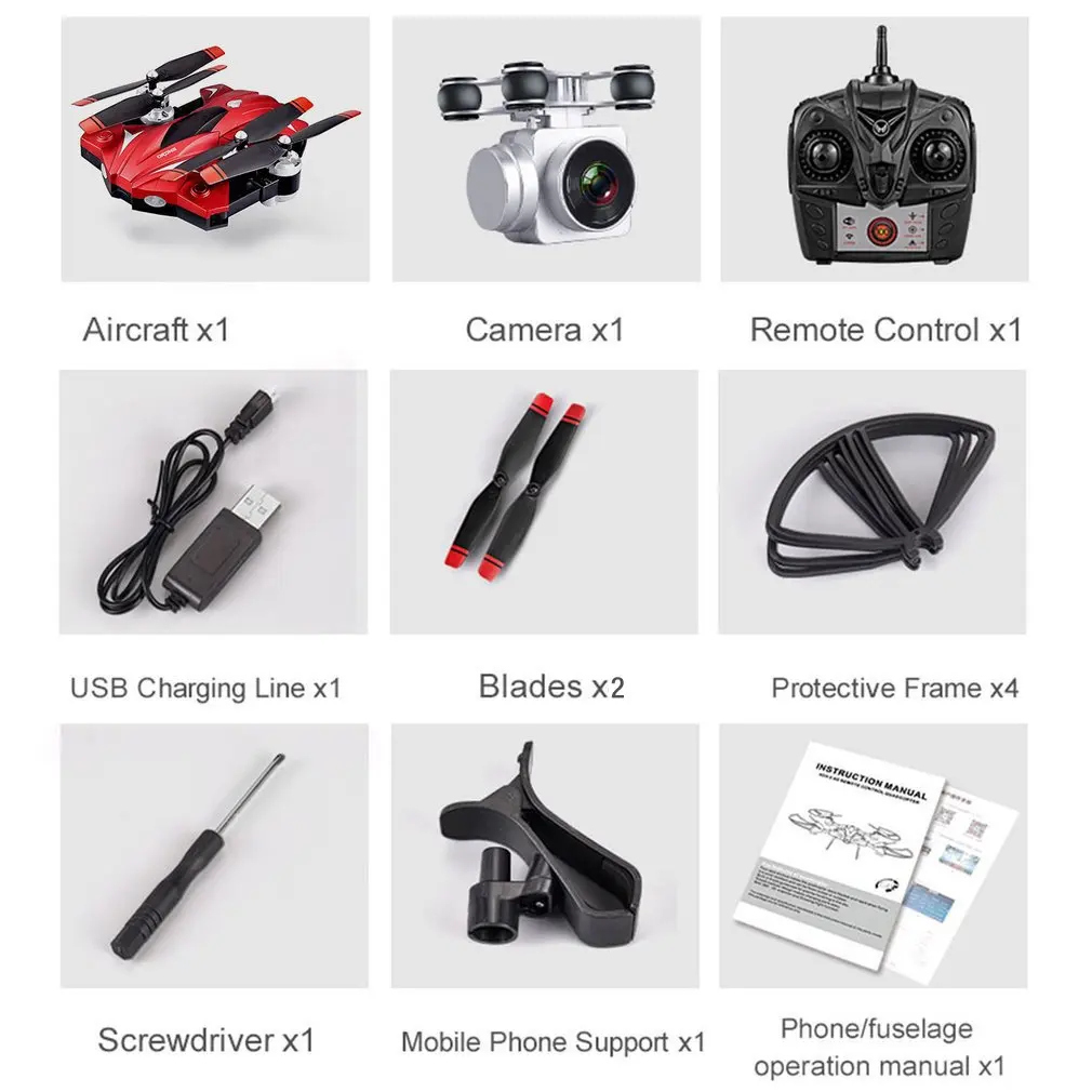 

S13 Full HD 1080P Camera 4 Channel 6 Axes Long Endurance Remote Control Quadcopter Camera Drone Positioning System Aircraft fz