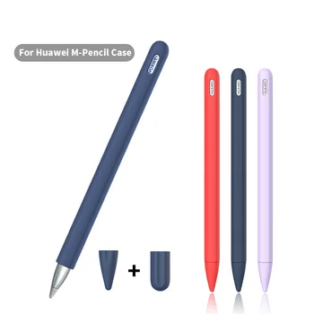 

Anti-scratch Silicone Protective Cover Nib Stylus Pen Case For Huawei M-Pencil Touch Pen Protective Sleeve For Huawei MatepadPro