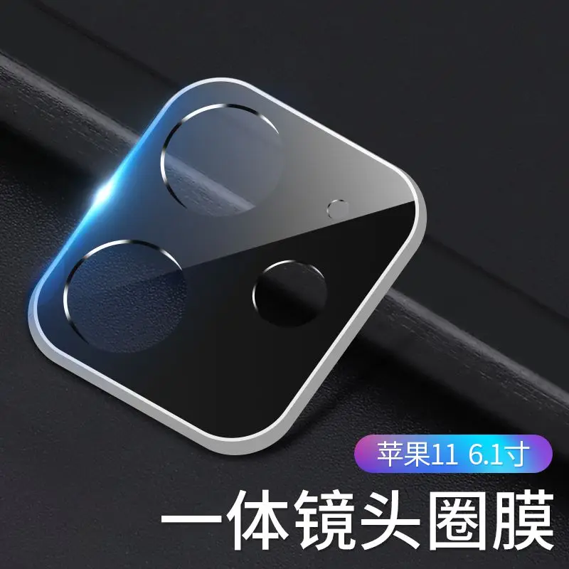 Silver For i11 Защитная пленка из закаленного стекла для iPhone 11 Защитная пленка для объектива камеры для iPhone 11 Pro Max - Цвет: Silver For i11
