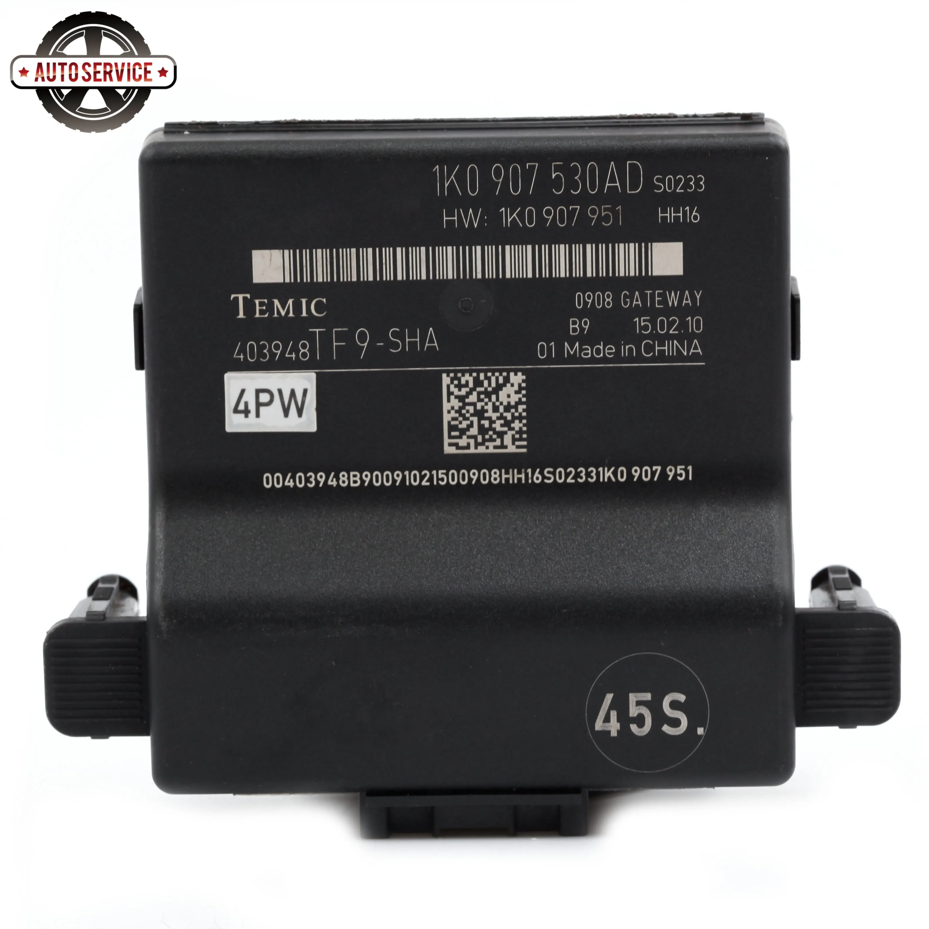 Новый 7N0 907 530 AM/M Высокая версия шлюза Can автобусный шлюз для VW Eos Golf MK6 Tiguan Touran Skoda