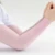 NEENCA Unisex Arm Guard Sleeve Warmer Women Men Sports Sleeves Sun UV Protection Hand Cover support Running Fishing Cycling Ski