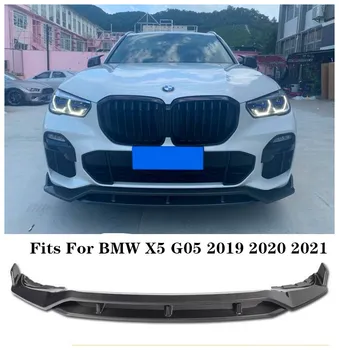 

New High Quality Carbon Fiber Bumper Front Lip Protector Fits For BMW X5 G05 2019 2020 2021