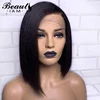 Lace Wigs