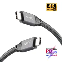 Thunderbolt 3 PD Kabel USB 3,2 Typ CM zu Typ CM 100W 5A/20V Schnelle Lade 4K Mit E-mark chip 10Gbps Gen 2 USB C Ladegerät Kabel