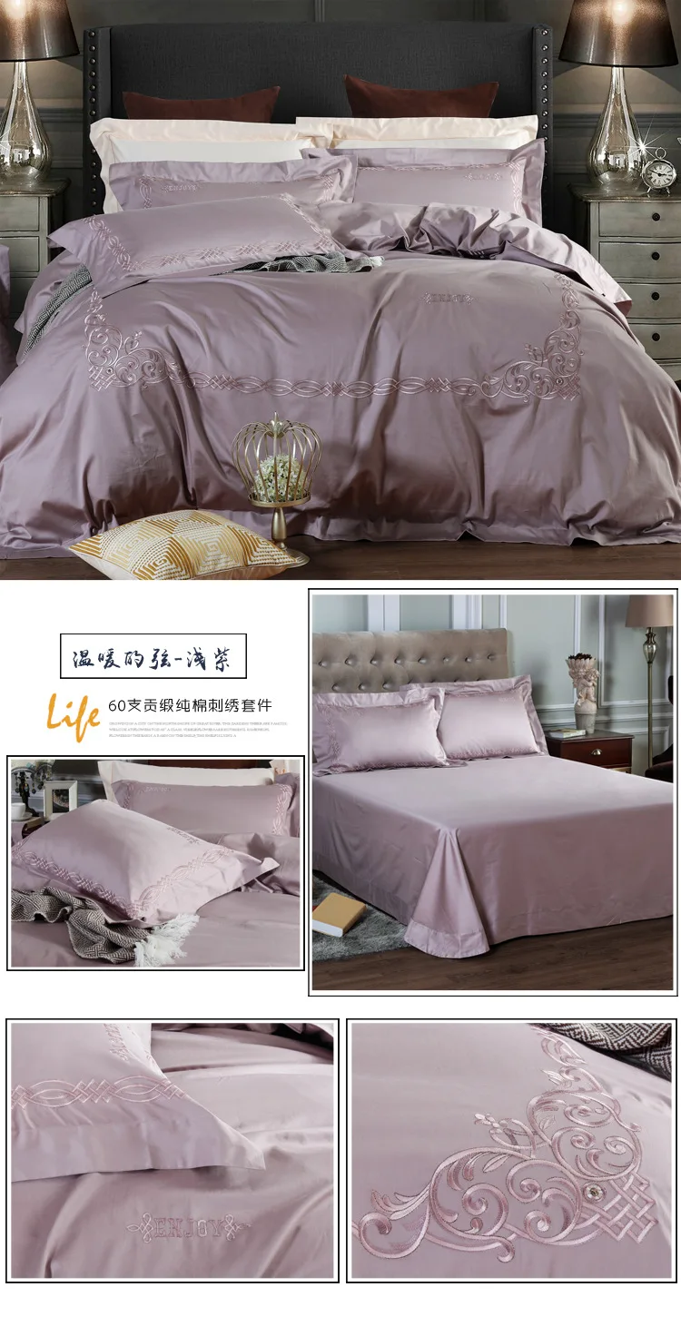 TANGY Textile 60 длинноволокнистое хлопковое вышитое постельное белье из хлопка, пододеяльник, зеленая вилла