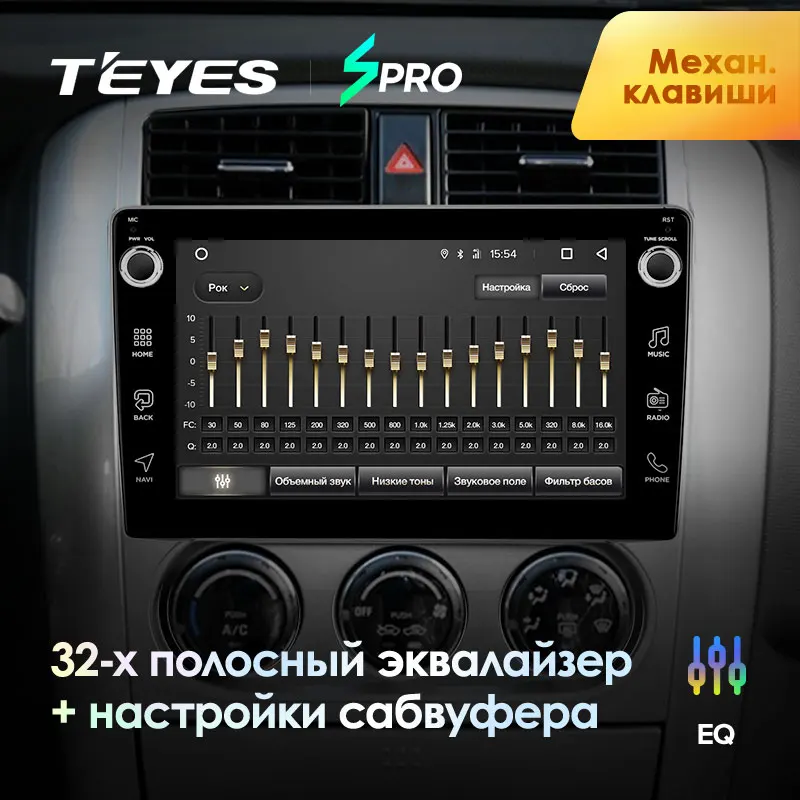 TEYES SPRO Штатная магнитола для Сузуки Лиана 1 поколение рестайлинг Suzuki Liana 1 рестайлинг Android 8.1, до 8-ЯДЕР, до 4+ 64ГБ 32EQ+ DSP 2DIN автомагнитола 2 DIN DVD GPS мультимедиа автомобиля головное устройство