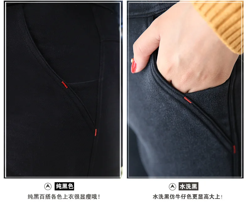 A Spring Outer Wear Thin Washing Imitation Jeans Elasticity Skinny Pants High-waisted Large Size WOMEN'S Pants Autumn And Winter