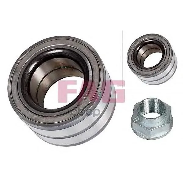 Подшипник Ступицы Задний Подходит Для Land Rover Discovery Iii/Iv 713620380 Fag арт. 713620380