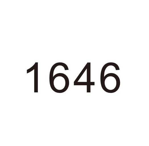 Ссылка vip 1646 2 | Освещение