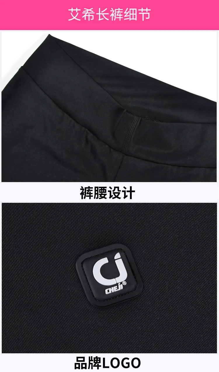 艾希字体更新 (9).jpg