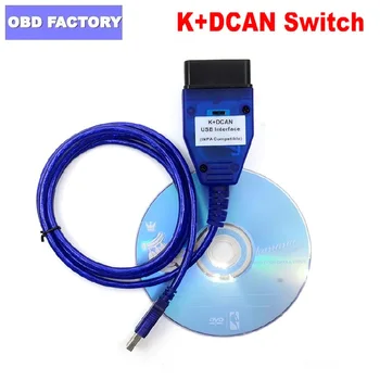 

INPA Compatible USB OBD2 interface Switched Function Supports K-Line Protocols For BMW INPA K+DCAN FTDI FT232RQ Free shipping