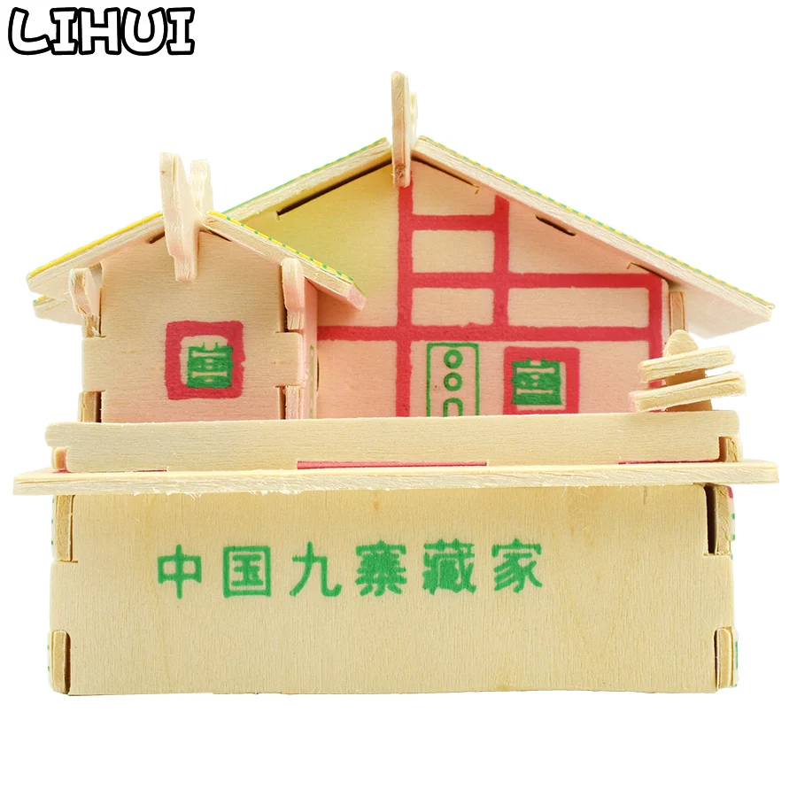 Jiuzhai тибетская кабина 3D деревянные головоломки игрушки для детей DIY модель строительства дома наборы собранные Пазлы для детей Подарки