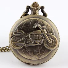 

Hot Motorcycle Watches Fashion Quartz Pocket Watch Vintage Necklace Pendant Clock Gift Bronze Pocket Watch Chain Necklace