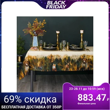 

Tablecloth "Ethel: Forest", 110 × 150 cm, 100% cotton, twill, 190 g / m²