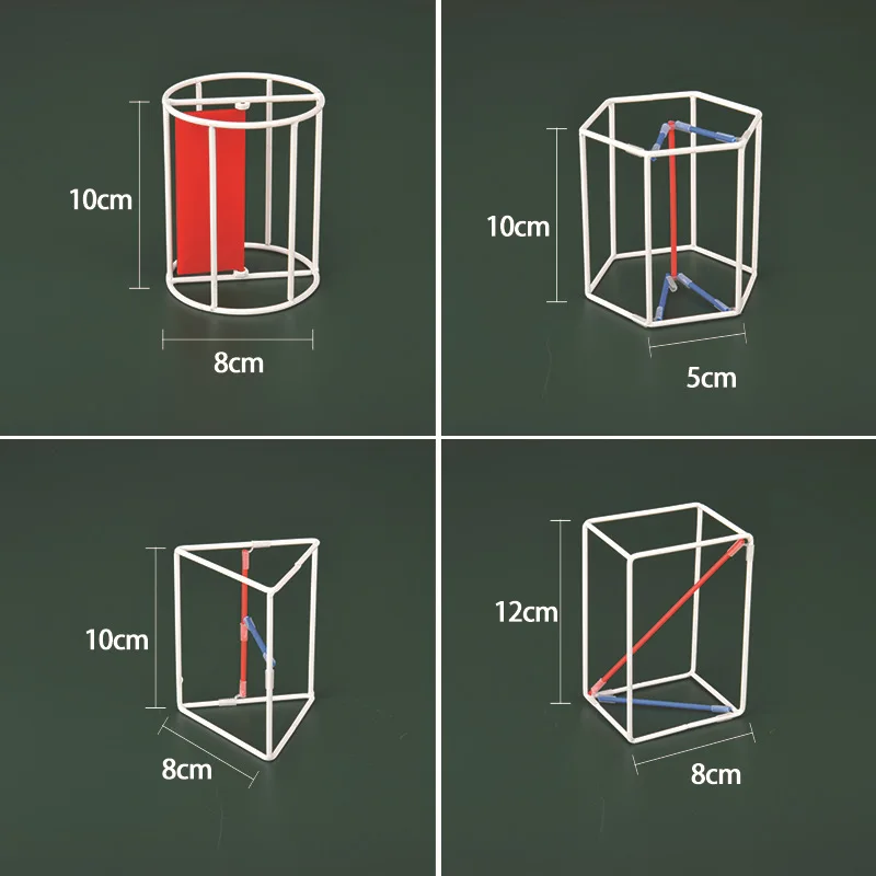 18 шт твердая геометрическая форма обучающая Геометрическая модель обучающие материалы подарок портативный вспомогательная линия учебные пособия по математике