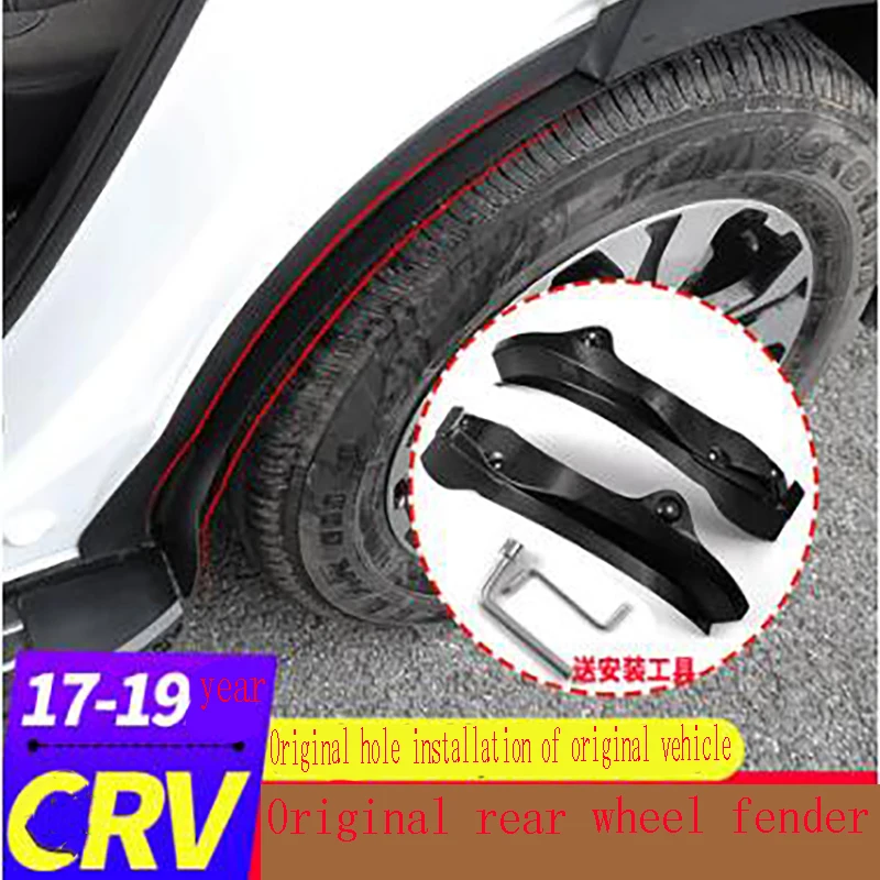 

Car Mud Flaps Splash Guards Mudguards Fender Mudflaps Accessories For Dongfeng Honda CRV 2017 to 2019 Mudflaps
