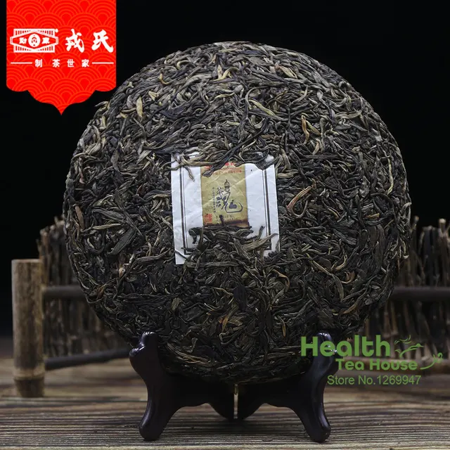 Mengku Rongshi Shen Puer Kínai Tea Lélek 2013 Szellem Organikus 500 G - Image 3