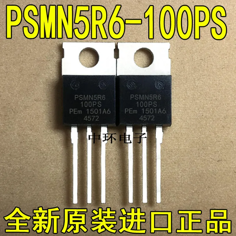 

10 шт./лот PSMN5R6-100PS PSMN5R6 100A/100V TO220 PSMN5R6-100 TO-220