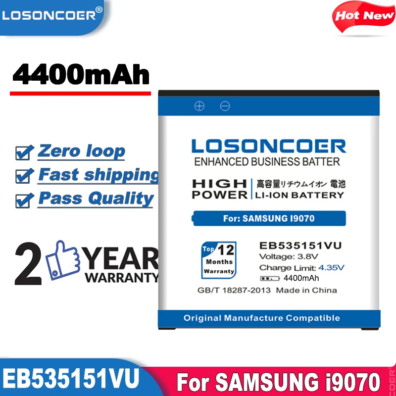 LOSONCOER 4400mAh EB535151VU High Quality Phone Battery For Samsung Galaxy S Advanced I9070 B9120 i659 W789 GT-i9070 Battey | Мобильные