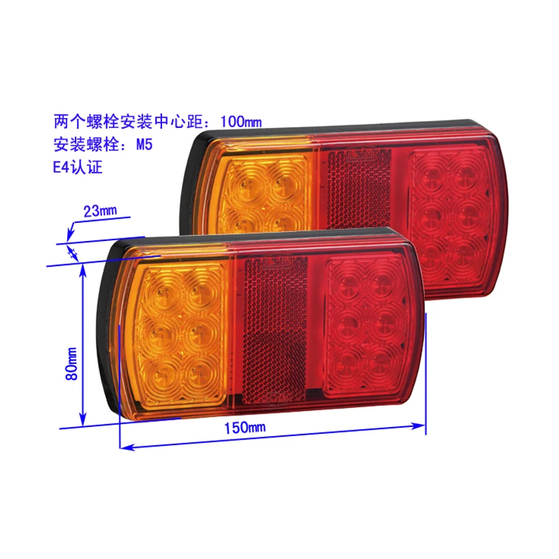 12V LED Trailer Tail Lights Lamps Submersible Waterproof Truck Boat RV Parts (2PCS/1PAIR) Camper Caravan Accessories