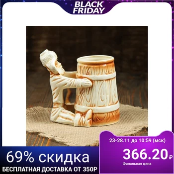 

Glass "Peasant" 0.5 l