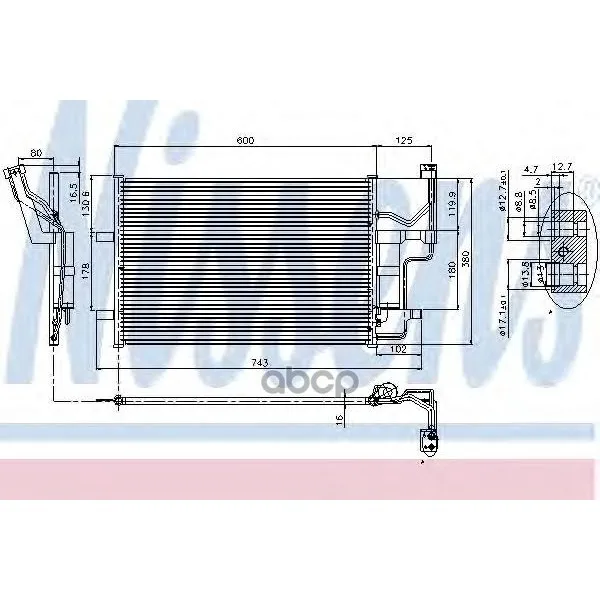 Конденсер Mazda 3 Bk 1.4-2.0 94902 Nissens арт. 94902