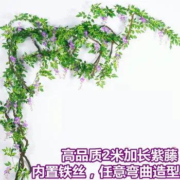 

Model 2 M Long Wisteria Flower String Timbo Decoration Rattan Flower Artificial Flower Article Vine Wedding Pipeline Decoration