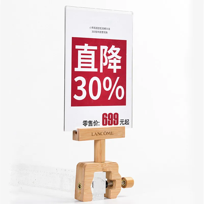 A5 Wood Clothing Promotion Price Display Clip Board Supermarket Advertising Poster Sign Holder Display Frame 10 pcs display board food sign holder bracket supermarket price tag clip plating stand