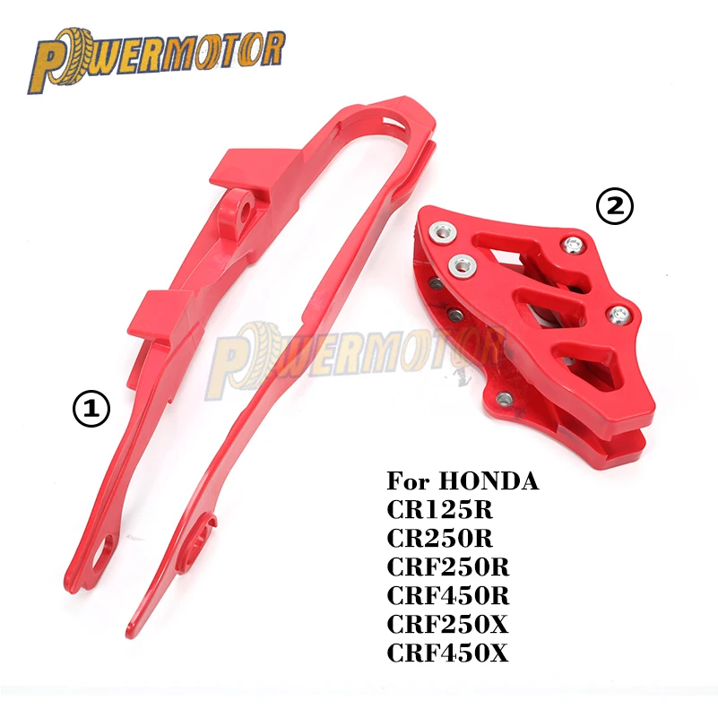 Цепной слайдер маятник задняя пластиковая защитная направляющая цепи для