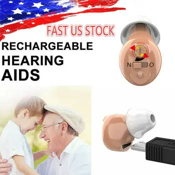 

US Rechargeable Invisible CIC Multi-channel Hearing Aids Sound Enhancer Amplifier In-Ear Aid Invisible Ear Care Tools