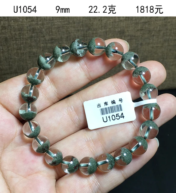 Bracelet brésilien vert Clearance