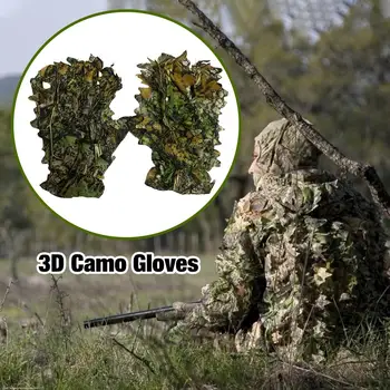 Sneaky 3D Camo Gloves Comfortable Non-slip Durable 3D Leaf Gloves for Paintball Good Concealment Effect Hunting Bird Watching 5