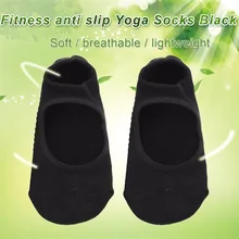 1 пара, женские носки для йоги, противоскользящие, Нескользящие, массажные, для пилатеса, дышащие, для фитнеса, для мужчин, спортивные, для танцев, для спортзала, балета, хлопковые, для упражнений