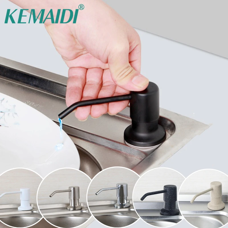 KEMAIDI Free Shipping Kitchen Sink Vessel Liquid Soap Dispenser