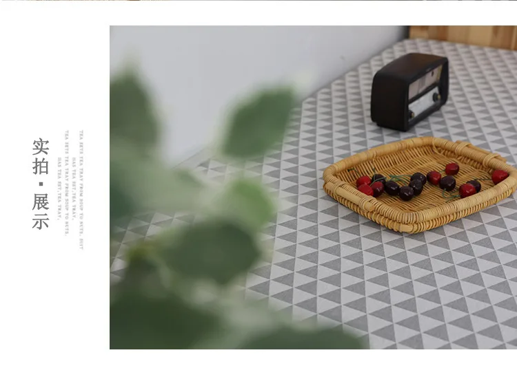 诗家小宅三角_14