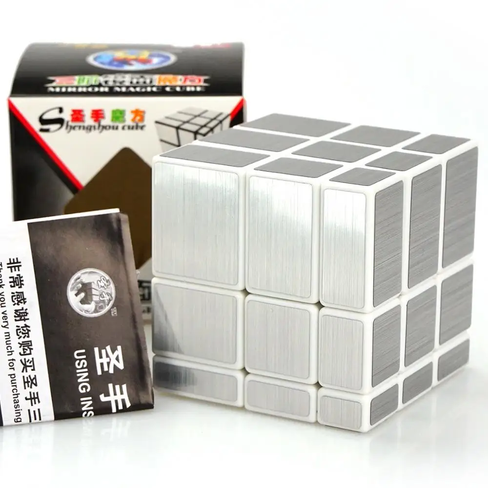 3x3x3 магический зеркальный куб, Профессиональный Золотой Серебряный куб, магический литой пазл с покрытием, скоростной поворот, обучающие и обучающие игрушки - Цвет: Черный