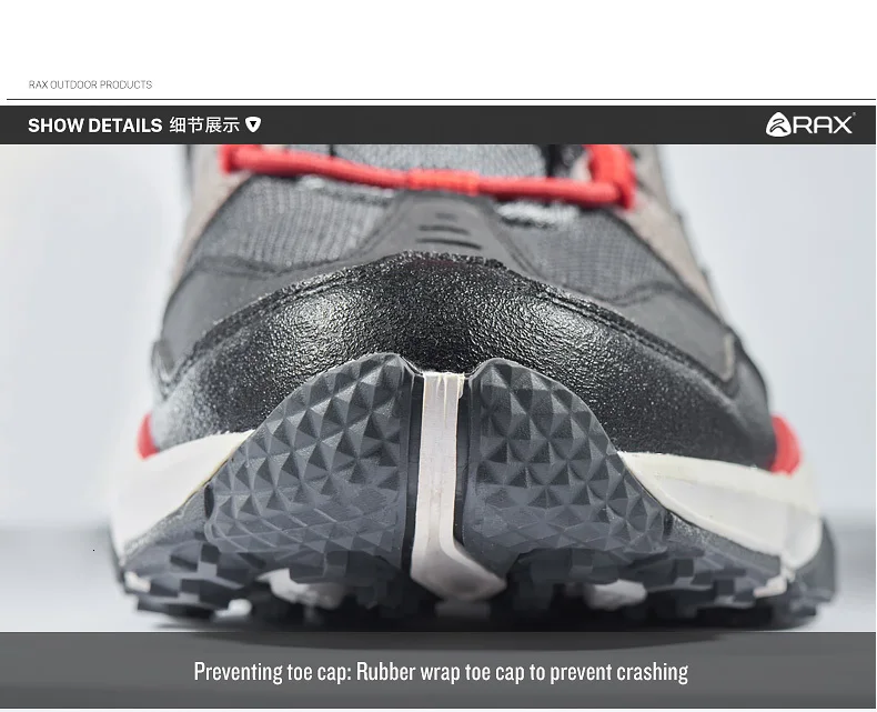 Rax треккинговые ботинки мужские водонепроницаемые треккинговые ботинки легкие дышащие уличные спортивные кроссовки для мужчин альпинистская кожаная обувь