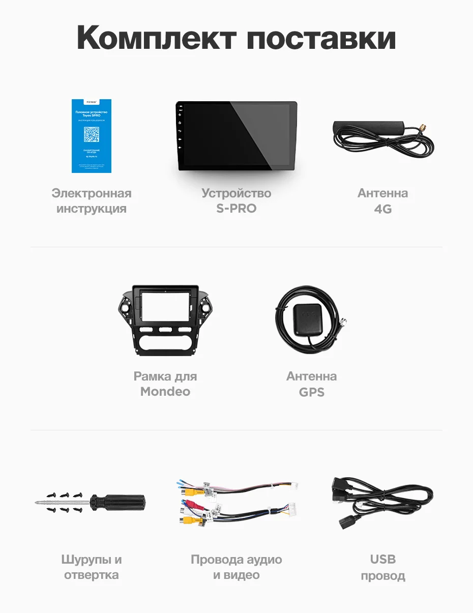 Top TEYES SPRO For Ford Mondeo 4 2010 2011 2012 2013 2014 Car Radio Multimedia Video Player Navigation GPS Android 8.1 No 2din 2 din 24