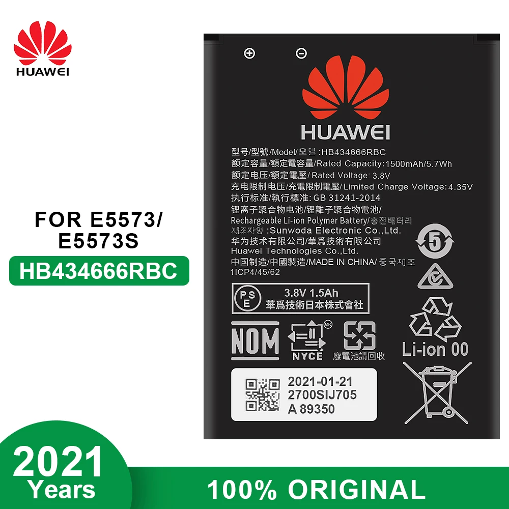 Оригинальный аккумулятор Huawei HB434666RBC Wi-Fi роутер E5573 E5573S E5573S-32 E5573S-320 E5573S-606 1500 мАч |