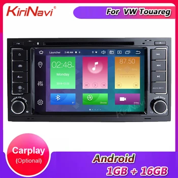 

KiriNavi 7" IPS DSP HD Android Car DVD Multimedia Player For VW Volkswagen Touareg T5 Multivan Transporter GPS Navigation 4G