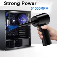 Cordless Air Duster Electric 51000RPM Wireless Dust Gun Compressed Air Blower Powerful Hair Dryer Computer Keyboard Cleaning 2