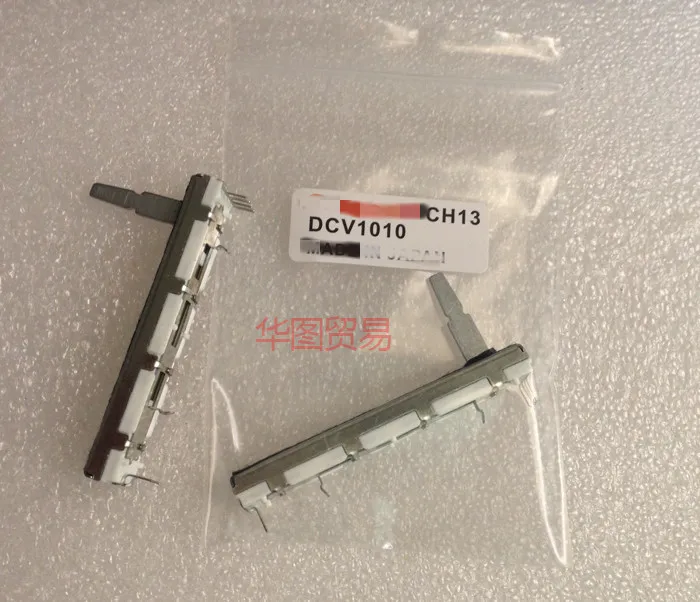 1Pcs Potenziometro Diapositiva Fader B10K Per Pioneer Djm-600 800/B10K Potenziometro Diapositiva Potenziometro Alps Dcv1010