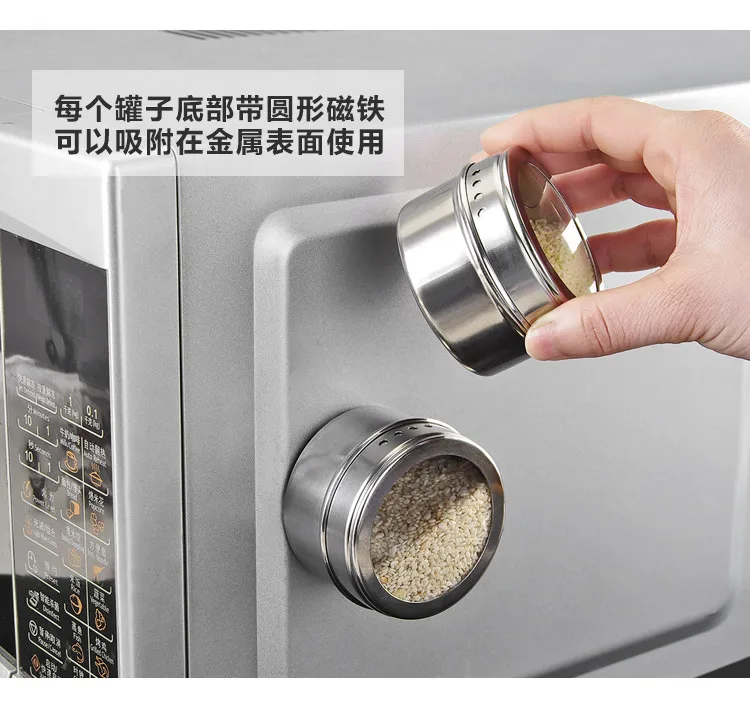 Kitchen Gadgets Spice Bottle Seasoning Box Kitchen Spice Storage Bottle Jars Salt Pepper Cumin Powder Box Set pf90519