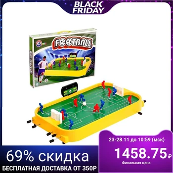 

Board game "Soccer"