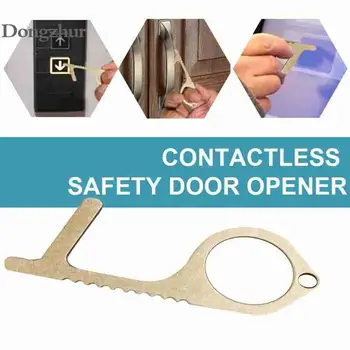 

Multifunctional Metal EDC Door Opener keychain Safe No touch Hygiene Antimicrobial Quarantine virus Antimicrobial Hand Tool