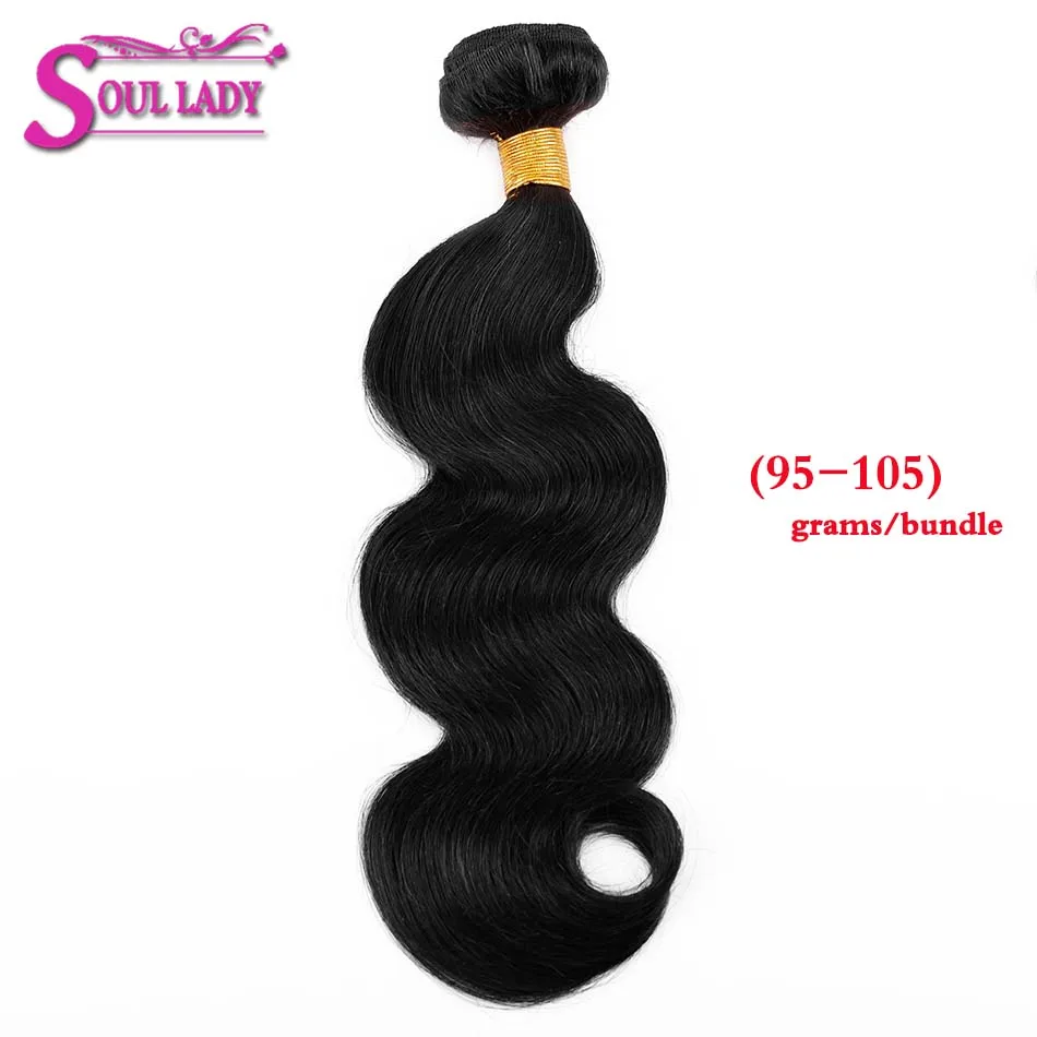 body wave bundles with closure Malaysian hair bundles with closure remy hair bundles with closure